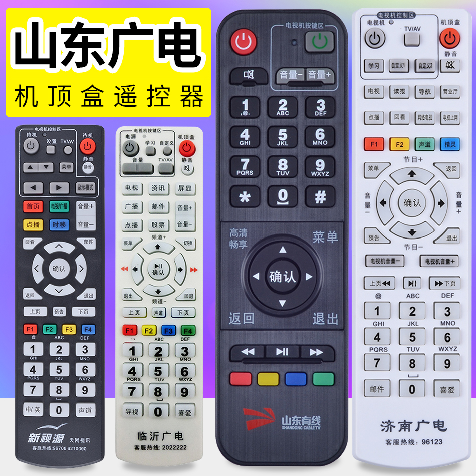 用qsv轉(zhuǎn)換后視頻不清楚_怎樣用古箏校音器校音_音視頻轉(zhuǎn)換器電視用