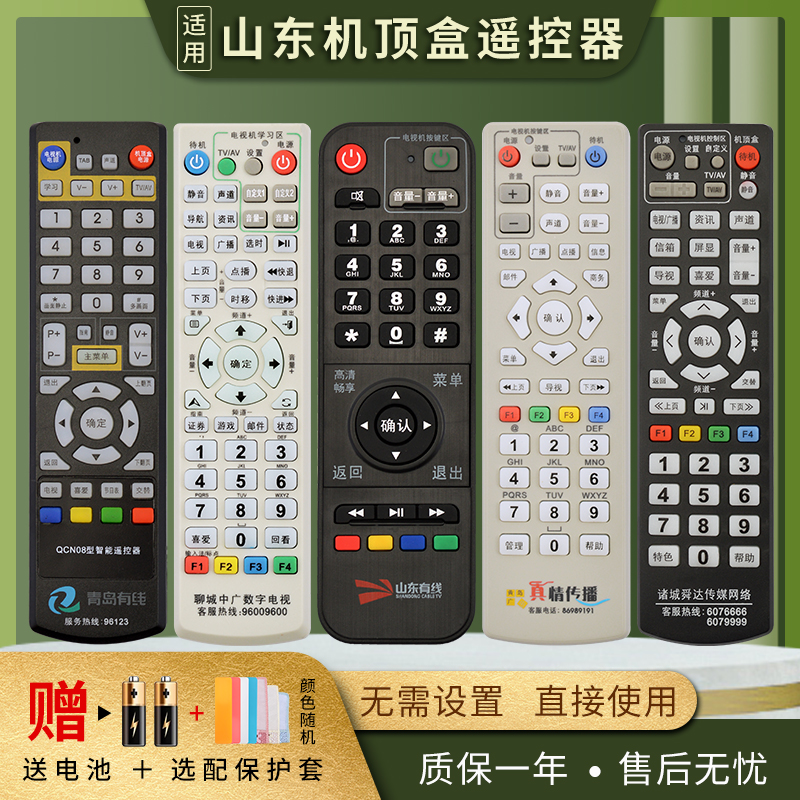 怎樣用古箏校音器校音_音視頻轉(zhuǎn)換器電視用_用qsv轉(zhuǎn)換后視頻不清楚