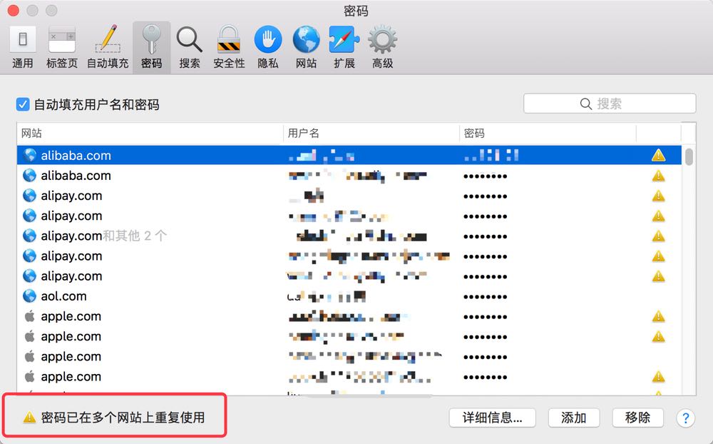 google擴(kuò)展應(yīng)用打不開_c 程序文件的擴(kuò)展名為_google擴(kuò)展程序打不開