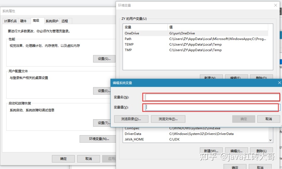 磁盤與主機(jī)之間傳遞數(shù)據(jù)_不同頁(yè)面之間傳遞數(shù)據(jù)_html頁(yè)面之間傳遞數(shù)據(jù)