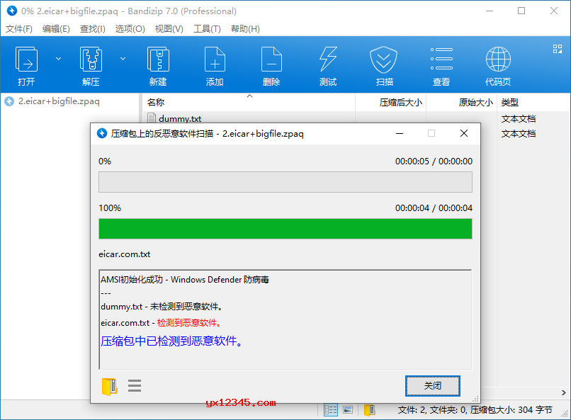 為什么我的電腦打開禮來中國網站速度特別慢_影響網站打開速度_網站ip速度和網站速度