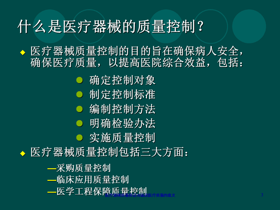 失歌癥測試_失歌癥吧_實驗驗證電腦失寫癥