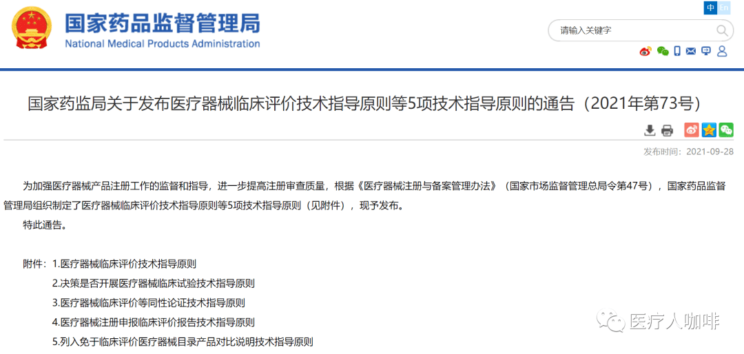 失歌癥吧_實驗驗證電腦失寫癥_失歌癥測試