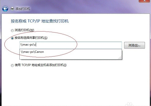 訪問web inf下的文件_驅(qū)動inf文件_打印機找不到inf文件