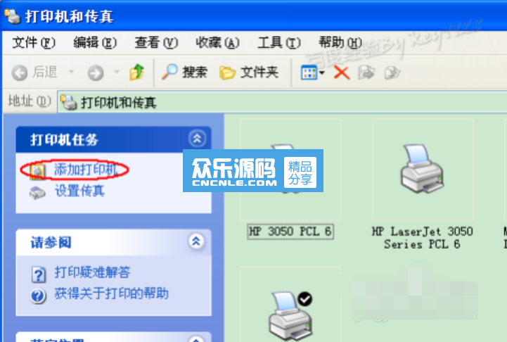 訪問web inf下的文件_打印機找不到inf文件_驅動inf文件