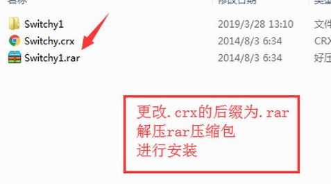 一個文件分開壓縮后怎么解壓_2012版三個火槍手有續(xù)集沒_autocad2012注冊機解壓后沒有文件