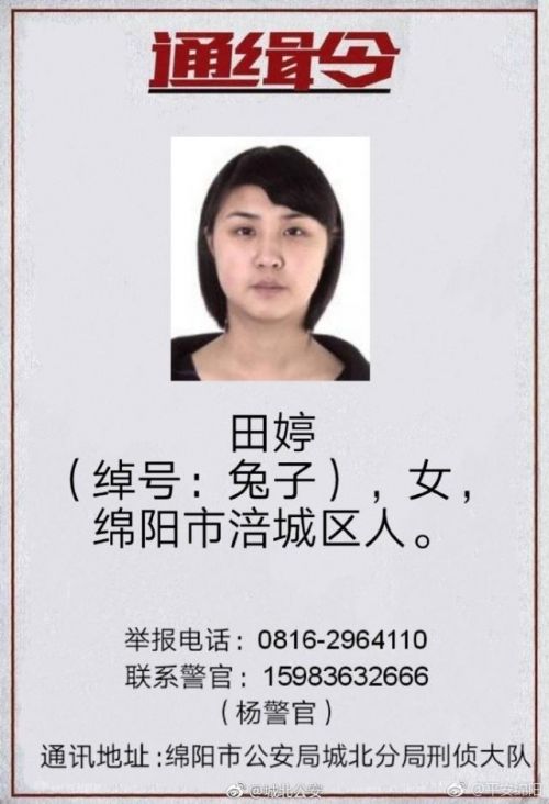 電腦wifi顯示正在驗證身份_電腦版微信不顯示掃碼_電腦上驗證碼顯示不出來