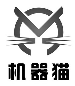 中鳴機器人編程實例_火影忍者中雛田向鳴人表白是多少集_火影戰記機器鳴人