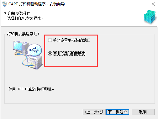 打印機(jī)任務(wù)無法刪除怎么辦_打印一機(jī)端口怎么刪除_打印報(bào)名表無法打印