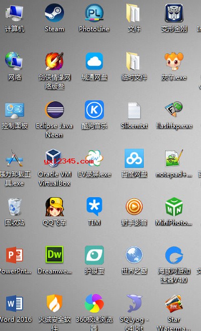 網站快捷方式到桌面_手機360 桌面快捷_怎么創建網站快捷方式到桌面