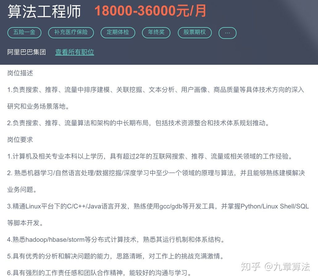 軟件測(cè)試可以干到幾歲_什么軟件可以測(cè)試電源_什么軟件可以在手機(jī)上測(cè)試內(nèi)存卡讀寫(xiě)速度