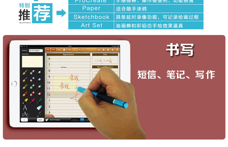 手寫日語輸入翻譯_電腦手寫輸入不能使用_如何將手寫簽字輸入電腦
