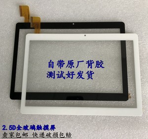 手寫日語輸入翻譯_電腦手寫輸入不能使用_如何將手寫簽字輸入電腦