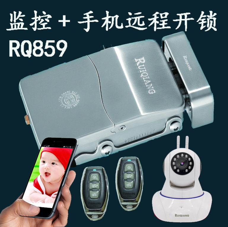 機械式密碼鎖工作原理圖_鎖踏鎖鞋原理_安全帶鎖扣與鎖舌鎖原理