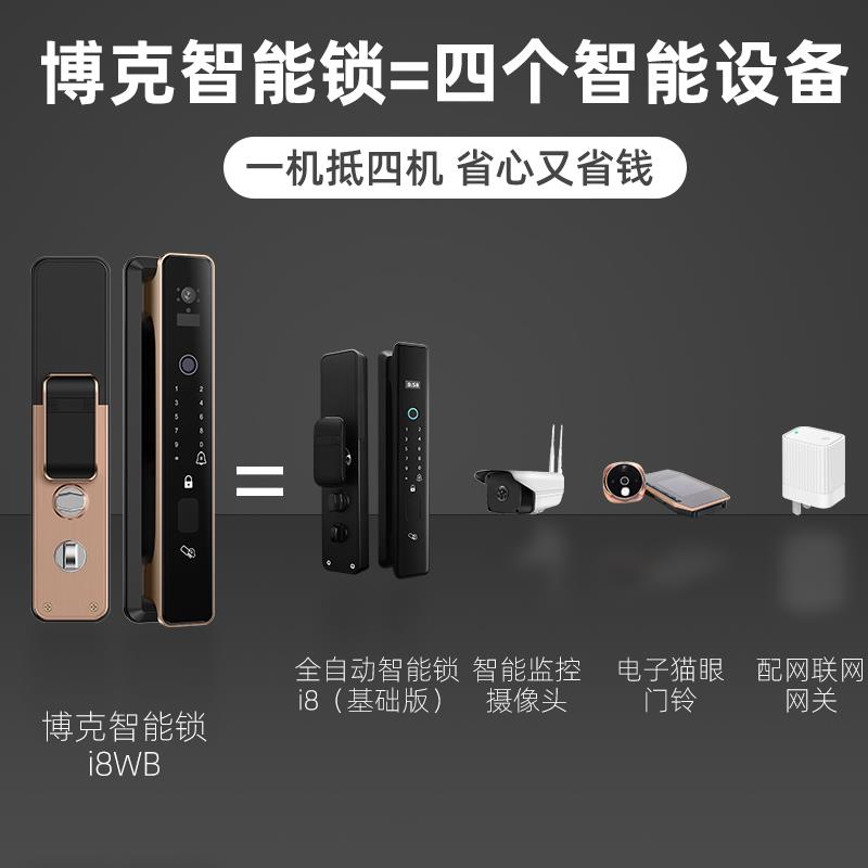 機械式密碼鎖工作原理圖_鎖踏鎖鞋原理_安全帶鎖扣與鎖舌鎖原理