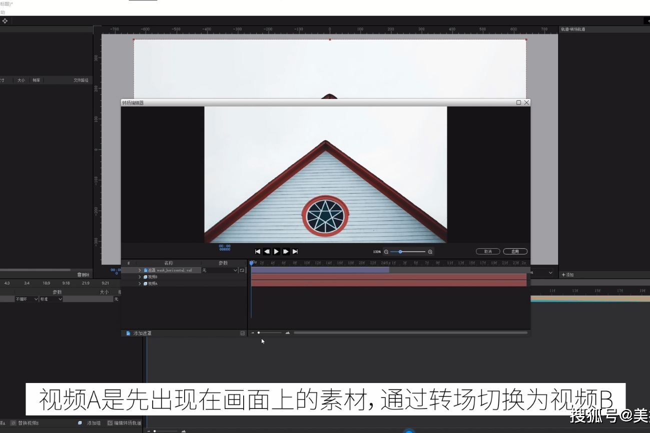 左右左右在線手機觀看_如何觀看左右格式3d電影_3d左右格式動畫片在線觀看