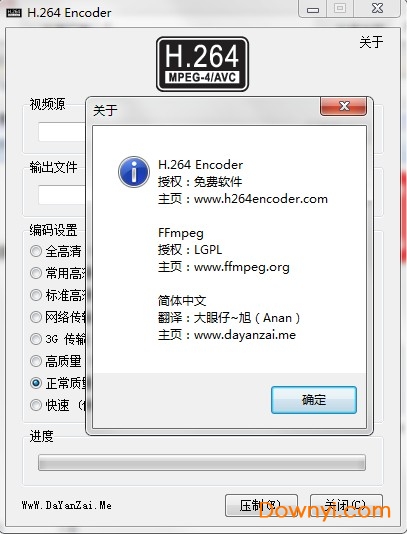 淘寶電腦刷手機單_電腦瀏覽器刷單哪個最好用_類似好鋼網的刷單平臺