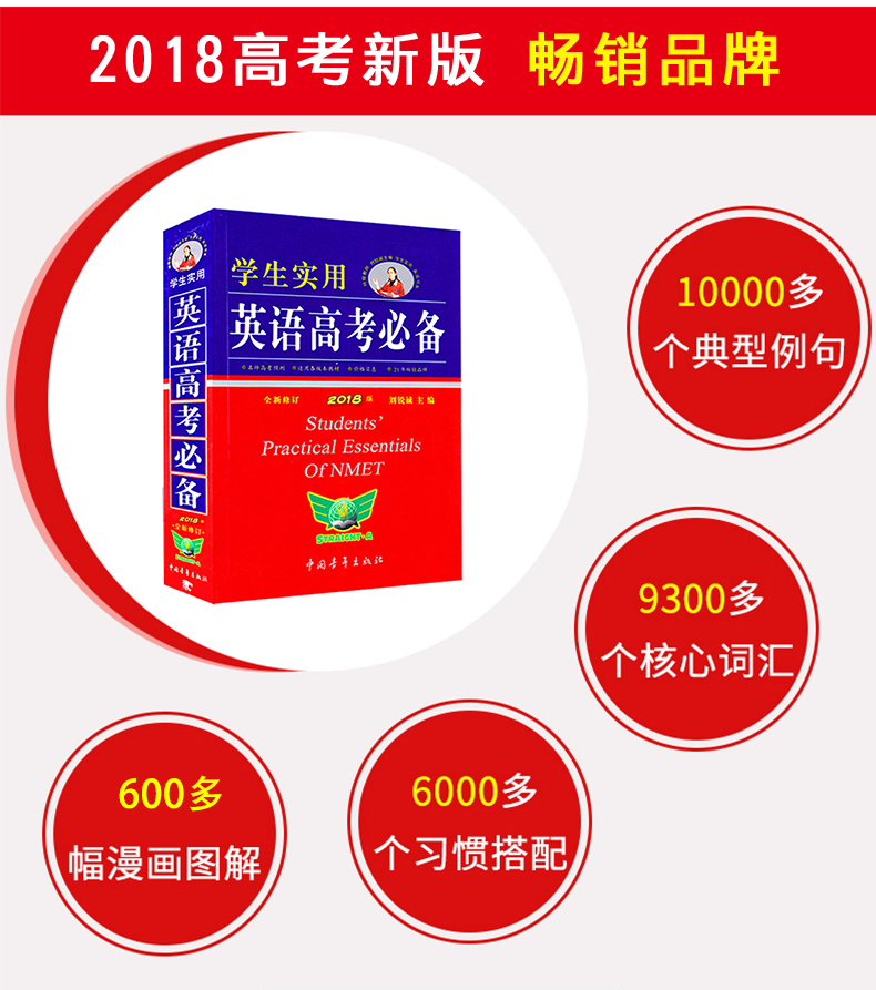 好用的背韓語單詞app_好用的離線背單詞軟件_背日語單詞軟件