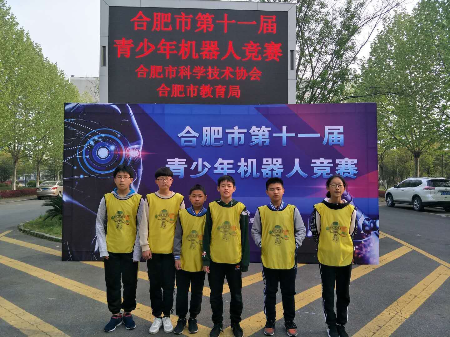 中鳴機器人軌跡賽編程軟件_鳴人與舍人,鳴人語錄_all鳴人鳴人變得妖嬈
