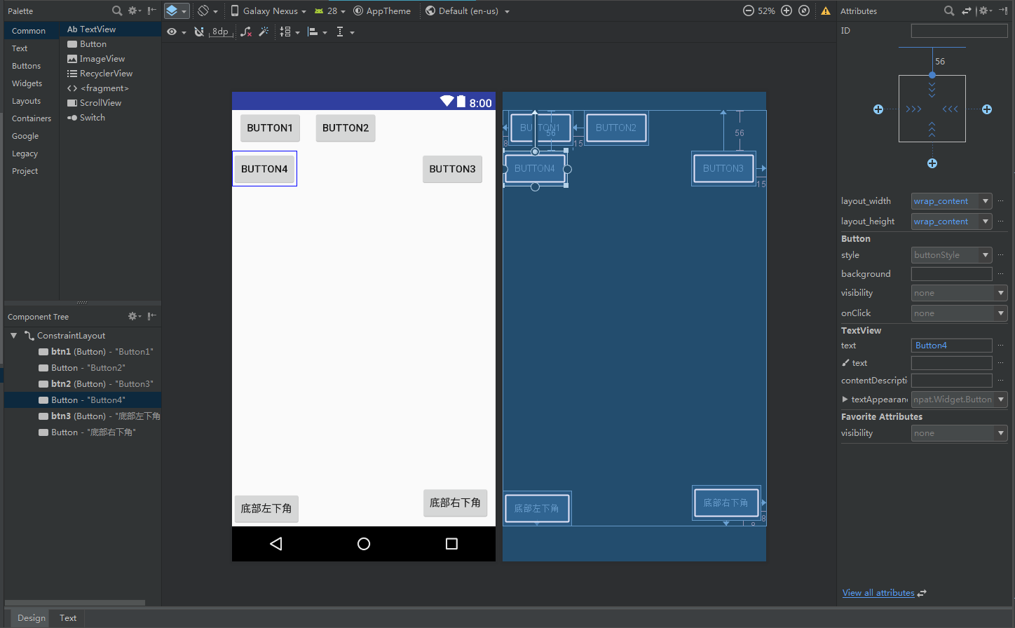 c#web設計中視圖的布局表格_c#web設計中視圖的布局表格_access數據表視圖和設計視圖