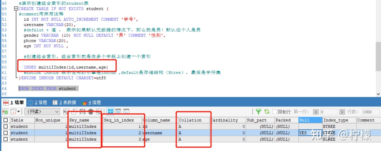 sql中date類型怎么計算天數_sql中數據類型_sql 中 數據查詢語句是