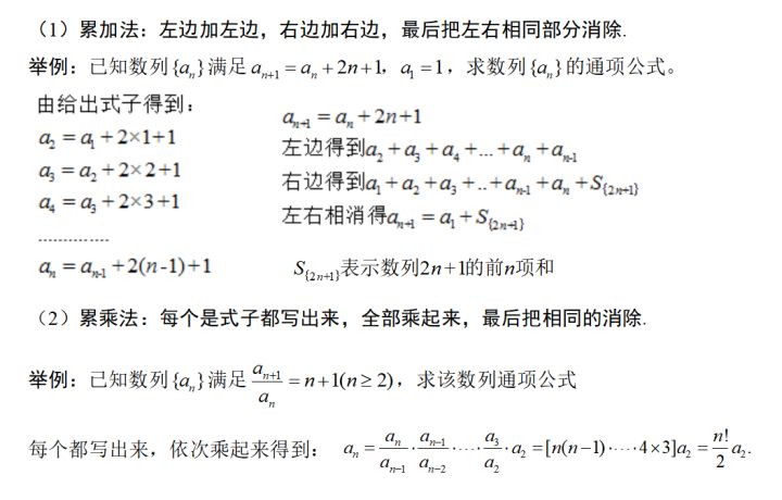 excel怎么把a列和b列合并_excel讓一列不動_excel怎么讓列排序