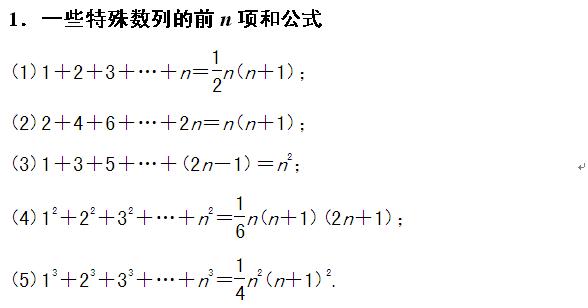 excel讓一列不動_excel怎么讓列排序_excel怎么把a列和b列合并