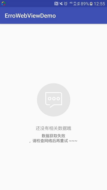 網頁打開視頻顯示加載失敗_打開網頁沒有加載圖片_手機網頁加載圖片失敗