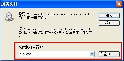 office.zh-cn dwtrig_找不到office.cn安裝源_cn.office converter