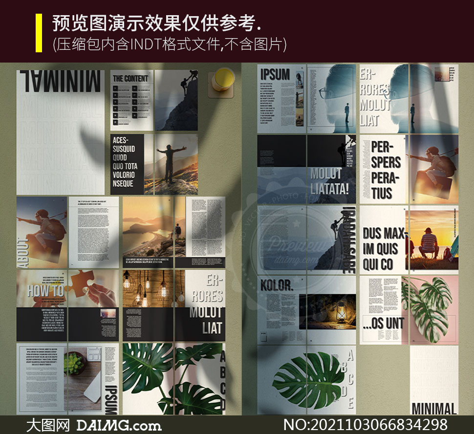 ae就是套模板?_ae套模板會被發(fā)現(xiàn)嗎_中文ae套模板