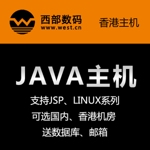10元國(guó)內(nèi)獨(dú)立ip vps_獨(dú)立ip空間是一對(duì)一的嗎_獨(dú)立ip空間和vps的區(qū)別是什么意思