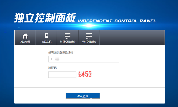 10元國(guó)內(nèi)獨(dú)立ip vps_獨(dú)立ip空間和vps的區(qū)別是什么意思_獨(dú)立ip空間是一對(duì)一的嗎