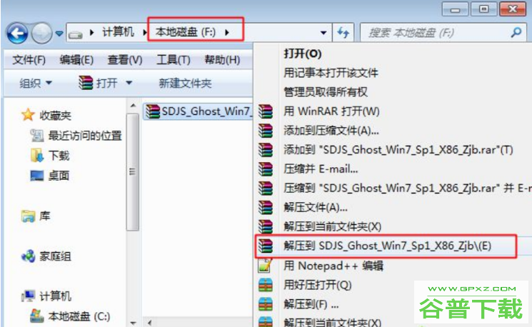 office確定有效的安裝源_office已拒絕訪問安裝源_找不到office.cn安裝源