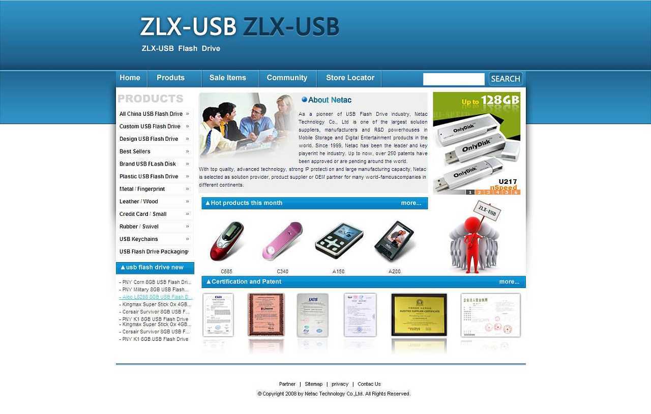 網站前臺設計工具_音悅臺超清mv解析工具_前幫機內撐臺和外撐臺