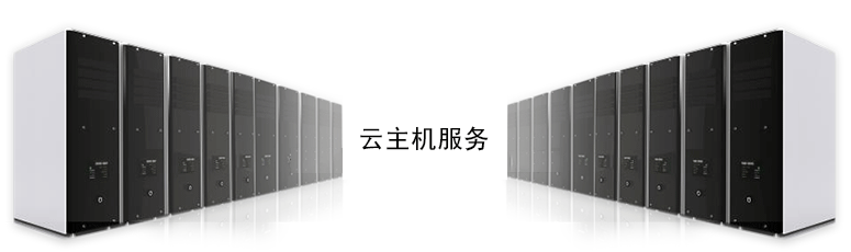 獨立ip空間和vps的區別是什么意思_最便宜的獨立ip vps_香港vps掛機寶獨立ip