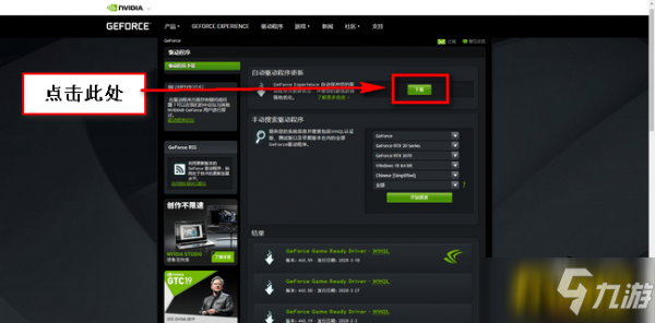 使命召喚6請復制本程序到安裝_使命與召喚5_安裝deb程序到linux指定目錄