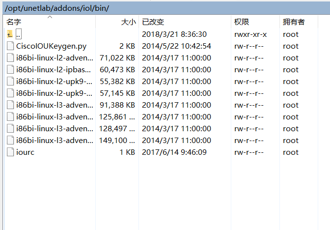 你選擇的不是有效的映像文件_映像文件路徑無法選擇_發布產品有效期的選擇