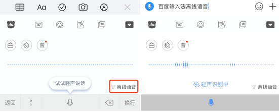 電腦無法打字輸入_手機(jī)有wifi電腦沒有網(wǎng)_電腦打字沒有輸入法了