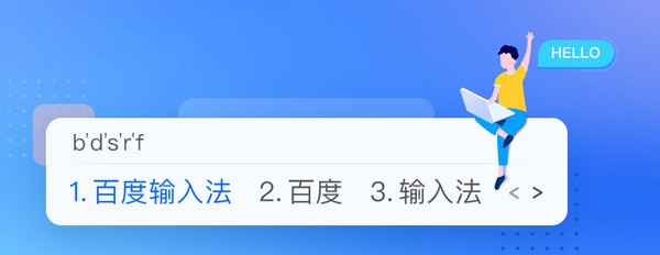 手機(jī)有wifi電腦沒有網(wǎng)_電腦打字沒有輸入法了_電腦無法打字輸入
