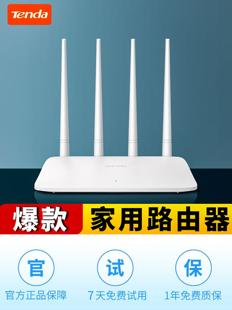 ipad解鎖直接進(jìn)入界面_內(nèi)網(wǎng)下打不開服務(wù)器網(wǎng)站 直接進(jìn)入路由器界面_筆記本打lol進(jìn)入界面很慢