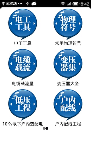 網(wǎng)頁下載端游具體步驟_cf端游下載官網(wǎng)下載_網(wǎng)頁游戲和端游