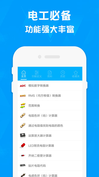 網(wǎng)頁下載端游具體步驟_cf端游下載官網(wǎng)下載_網(wǎng)頁游戲和端游