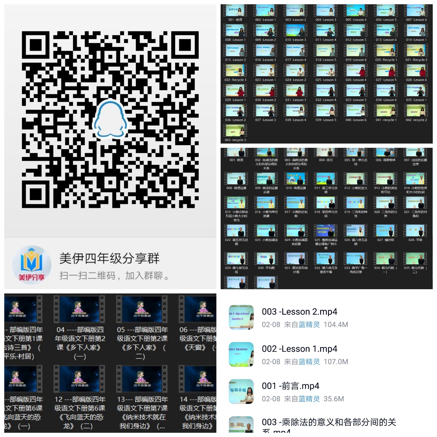 什么軟件可以上傳視頻_可以上傳小說的軟件_優(yōu)酷視頻轉(zhuǎn)碼中可以上傳其他視頻嗎