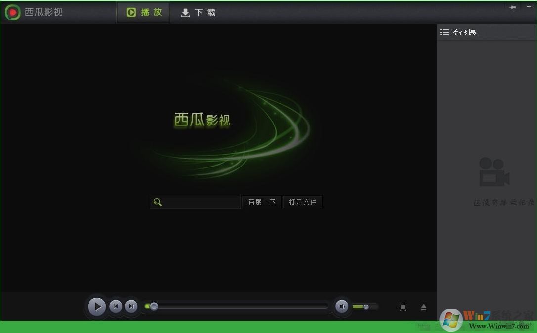 不用下載播放器av大片_古裝av大片磁力下載_av島國大片在線觀看