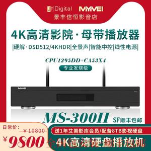 av島國大片在線觀看_不用下載播放器av大片_古裝av大片磁力下載