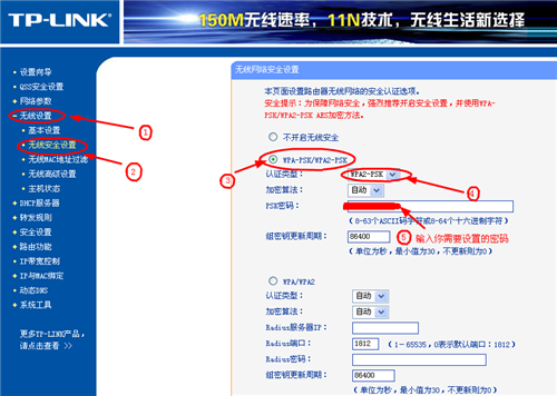 筆記本打lol進入界面很慢_ipad解鎖直接進入界面_內網下打不開服務器網站 直接進入路由器界面