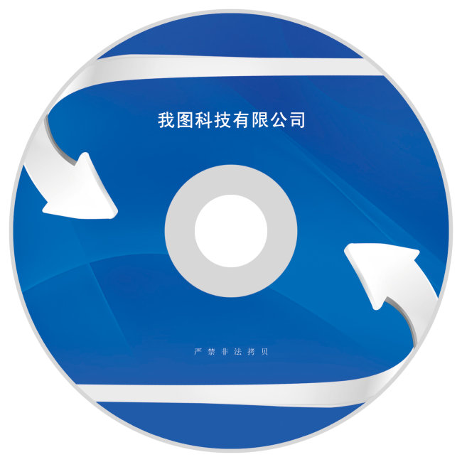 畢博ppt常用圖表庫_linux常用21款軟件_linux常用數(shù)據(jù)庫軟件