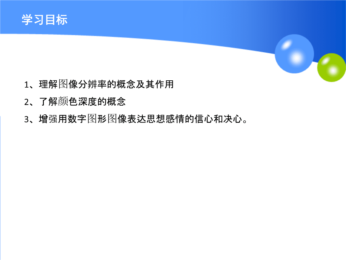 從零使用opencv快速實(shí)現(xiàn)簡(jiǎn)單車(chē)牌識(shí)別系統(tǒng)_opencv 車(chē)牌字符識(shí)別_opencv中如何判別車(chē)牌是什么顏色