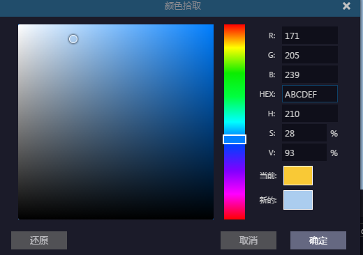 opencv 車(chē)牌字符識(shí)別_opencv中如何判別車(chē)牌是什么顏色_從零使用opencv快速實(shí)現(xiàn)簡(jiǎn)單車(chē)牌識(shí)別系統(tǒng)