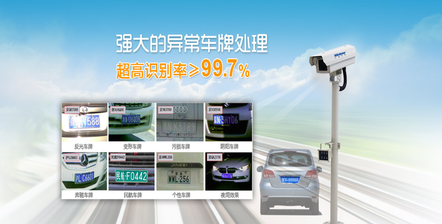 opencv 車牌識別_opencv中如何判別車牌是什么顏色_車牌檢測 opencv